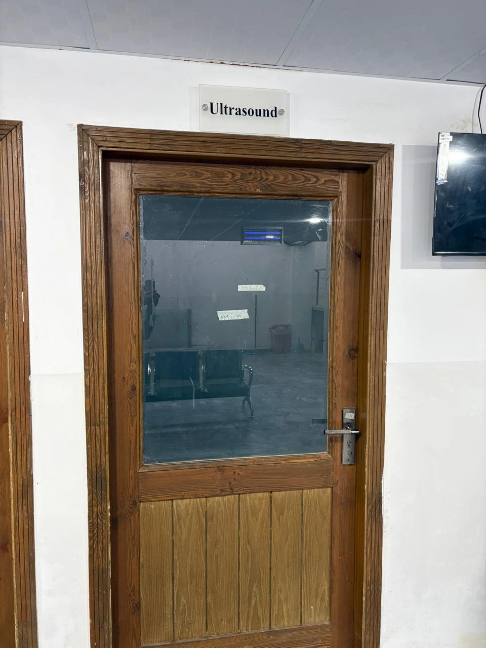 Arif Medical & Dental Complex &mdash; clinic photo