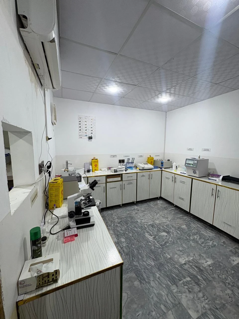 Arif Medical & Dental Complex &mdash; clinic photo