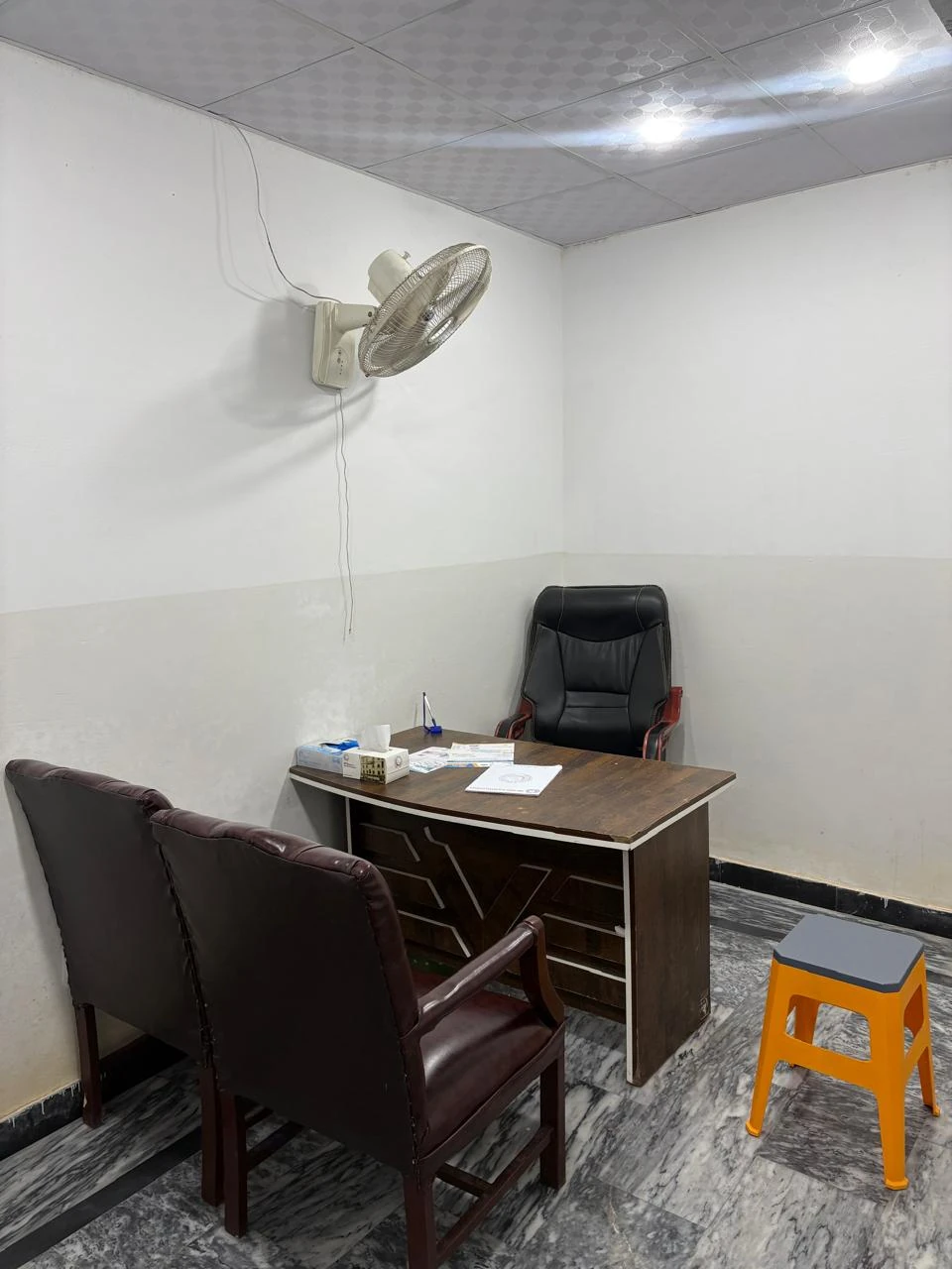 Arif Medical & Dental Complex &mdash; clinic photo