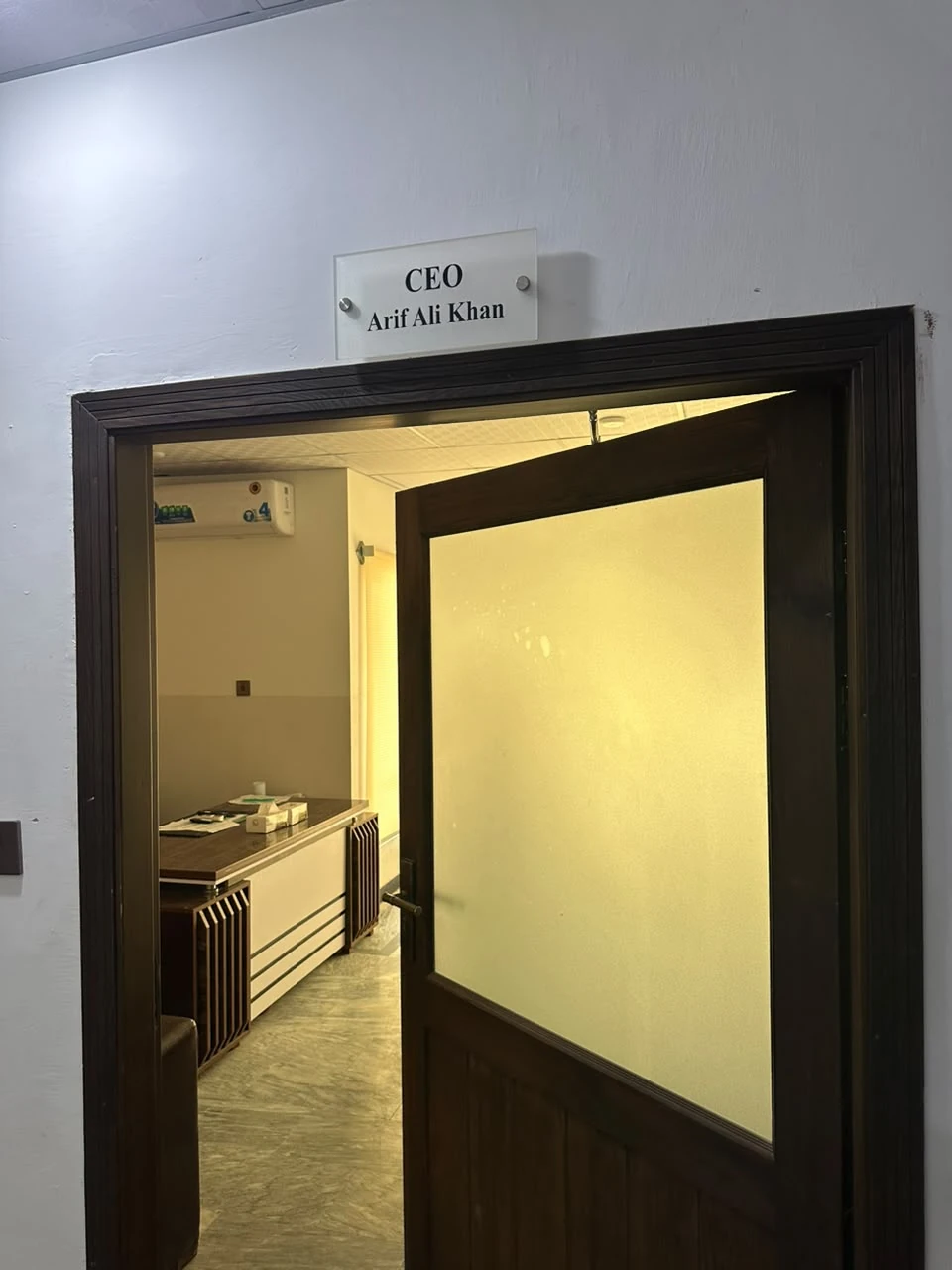 Arif Medical & Dental Complex &mdash; clinic photo