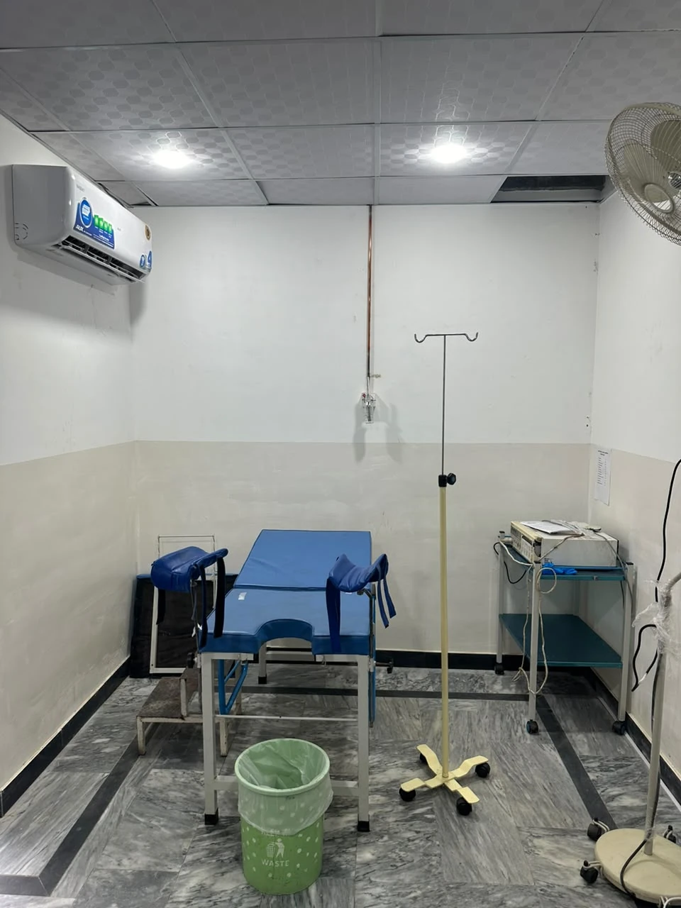 Arif Medical & Dental Complex &mdash; clinic photo