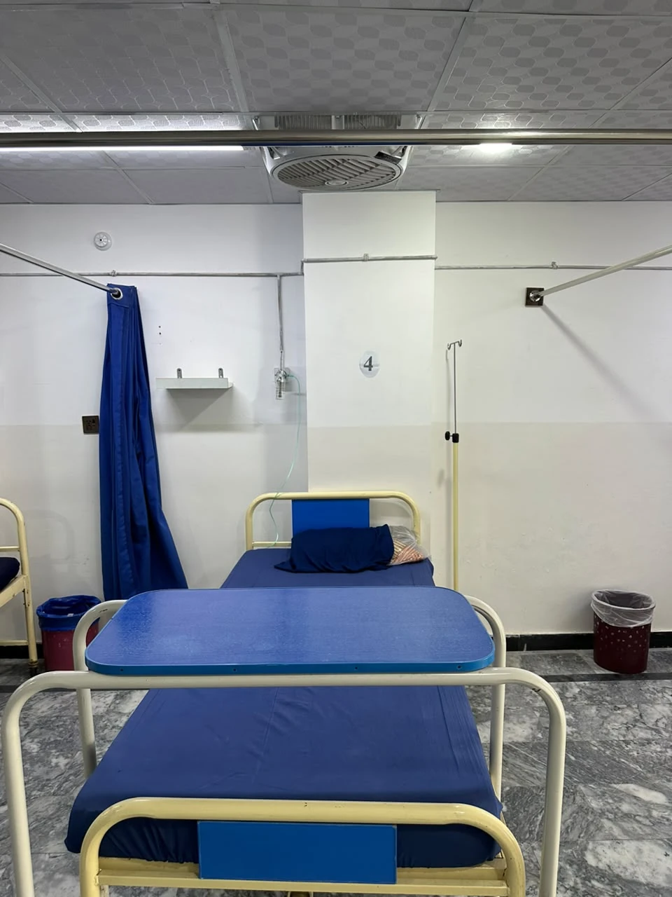Arif Medical & Dental Complex &mdash; clinic photo