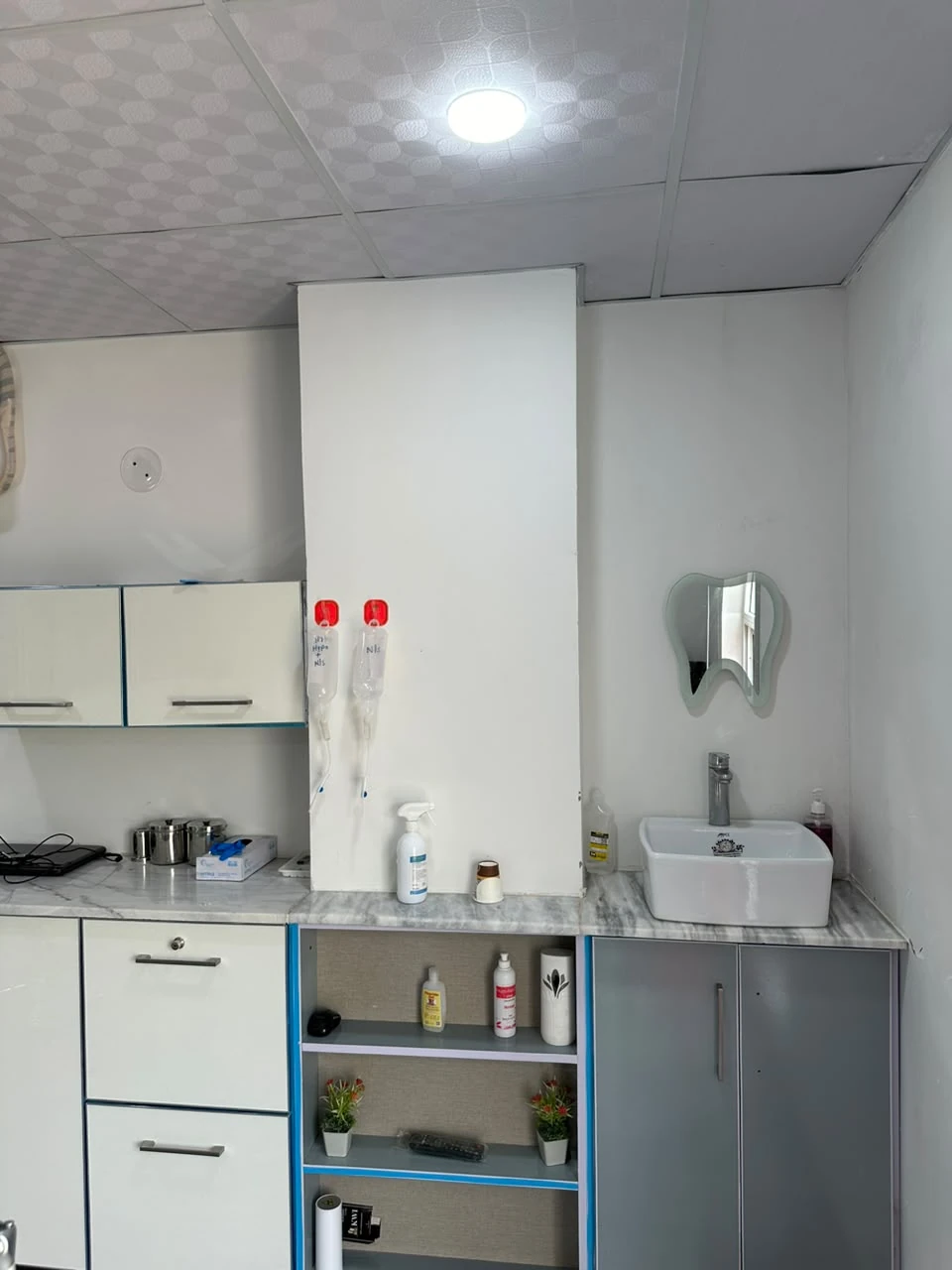 Arif Medical & Dental Complex &mdash; clinic photo