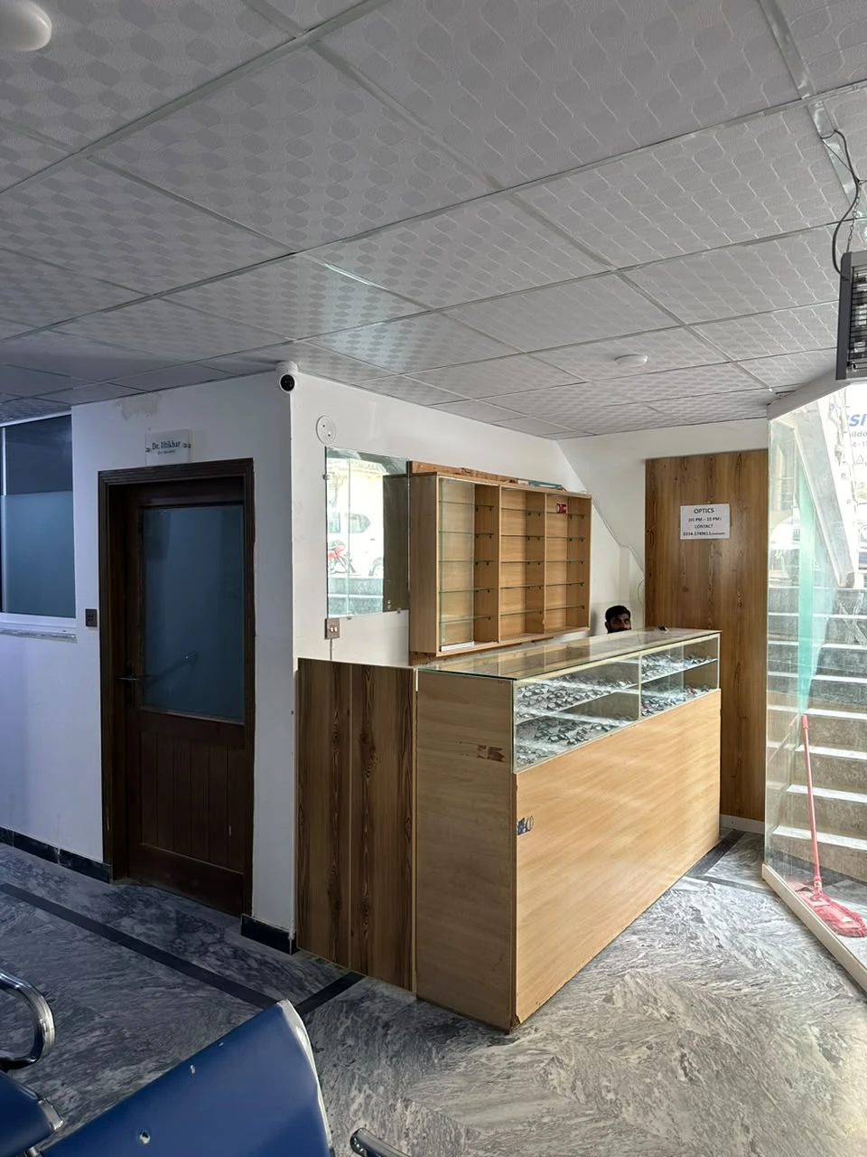 Arif Medical & Dental Complex &mdash; clinic photo
