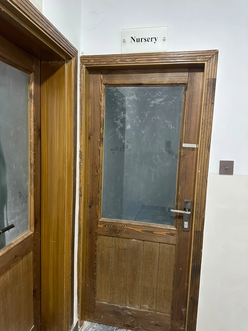 Arif Medical & Dental Complex &mdash; clinic photo