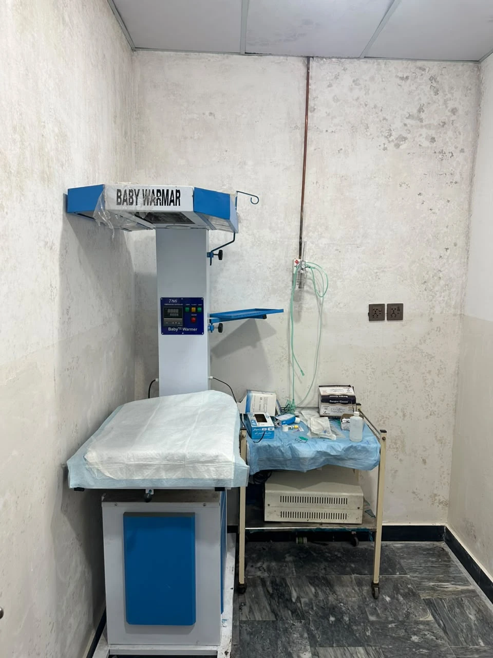 Arif Medical & Dental Complex &mdash; clinic photo