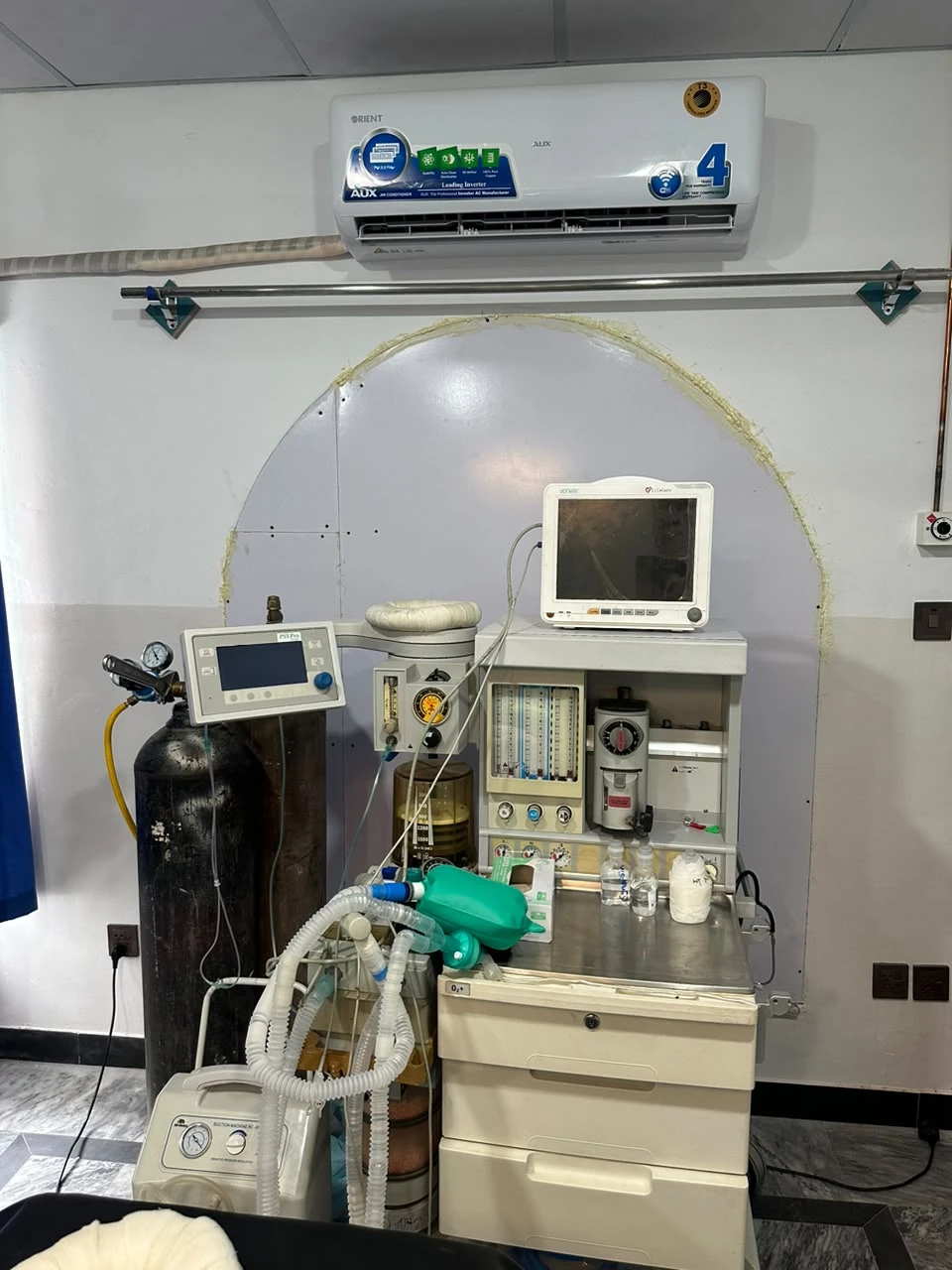 Arif Medical & Dental Complex &mdash; clinic photo