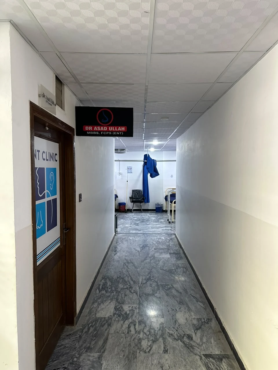 Arif Medical & Dental Complex &mdash; clinic photo