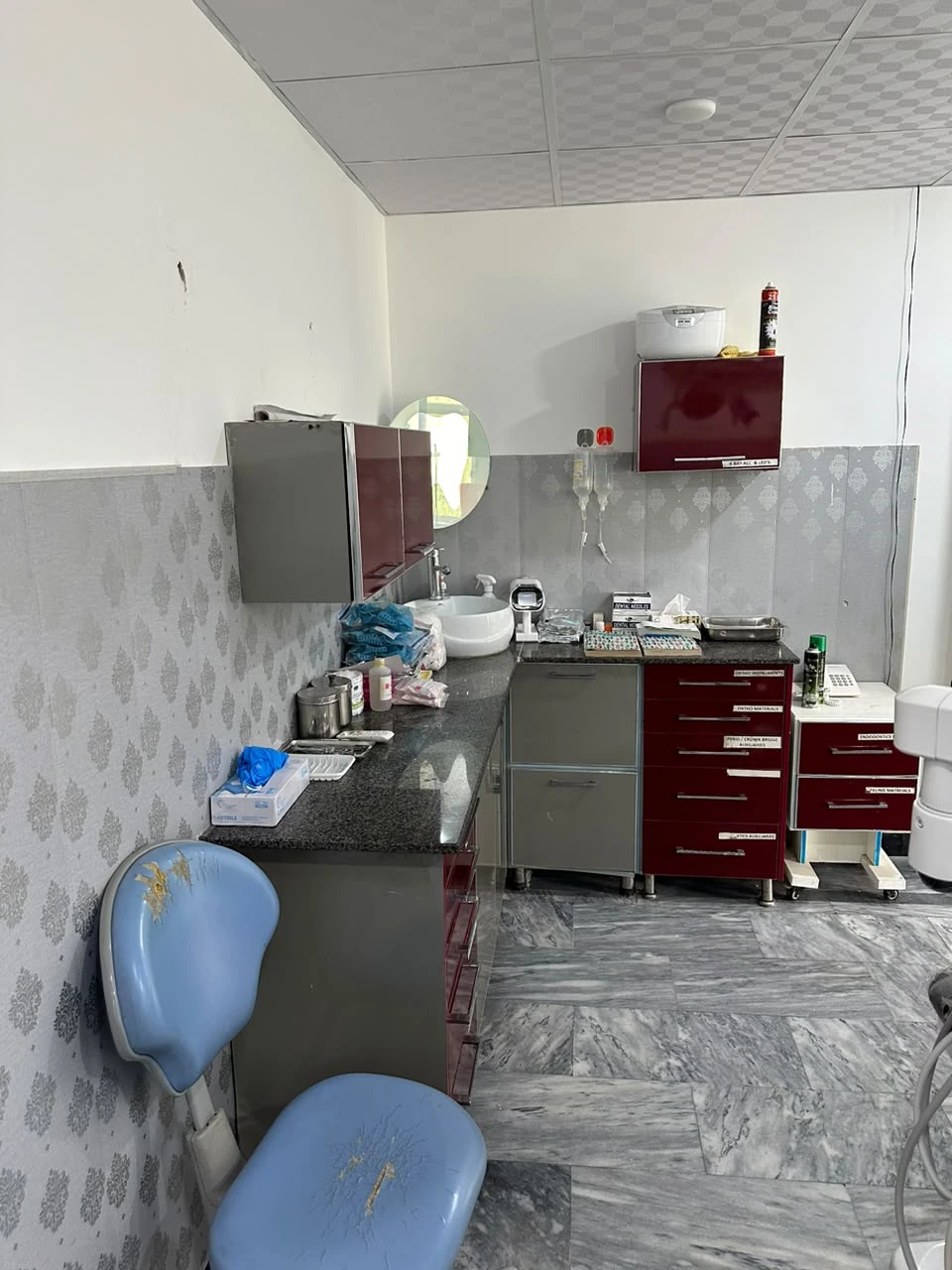 Arif Medical & Dental Complex &mdash; clinic photo